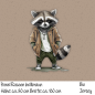 Preview: Ep - Panel Racoon #hellbraun MINI KONFETTI - Bio Jersey