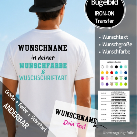 Bügelbild " Wunschname Wunschtext Trikot  "  - Größe + Farbe + Schriftart frei wählbar